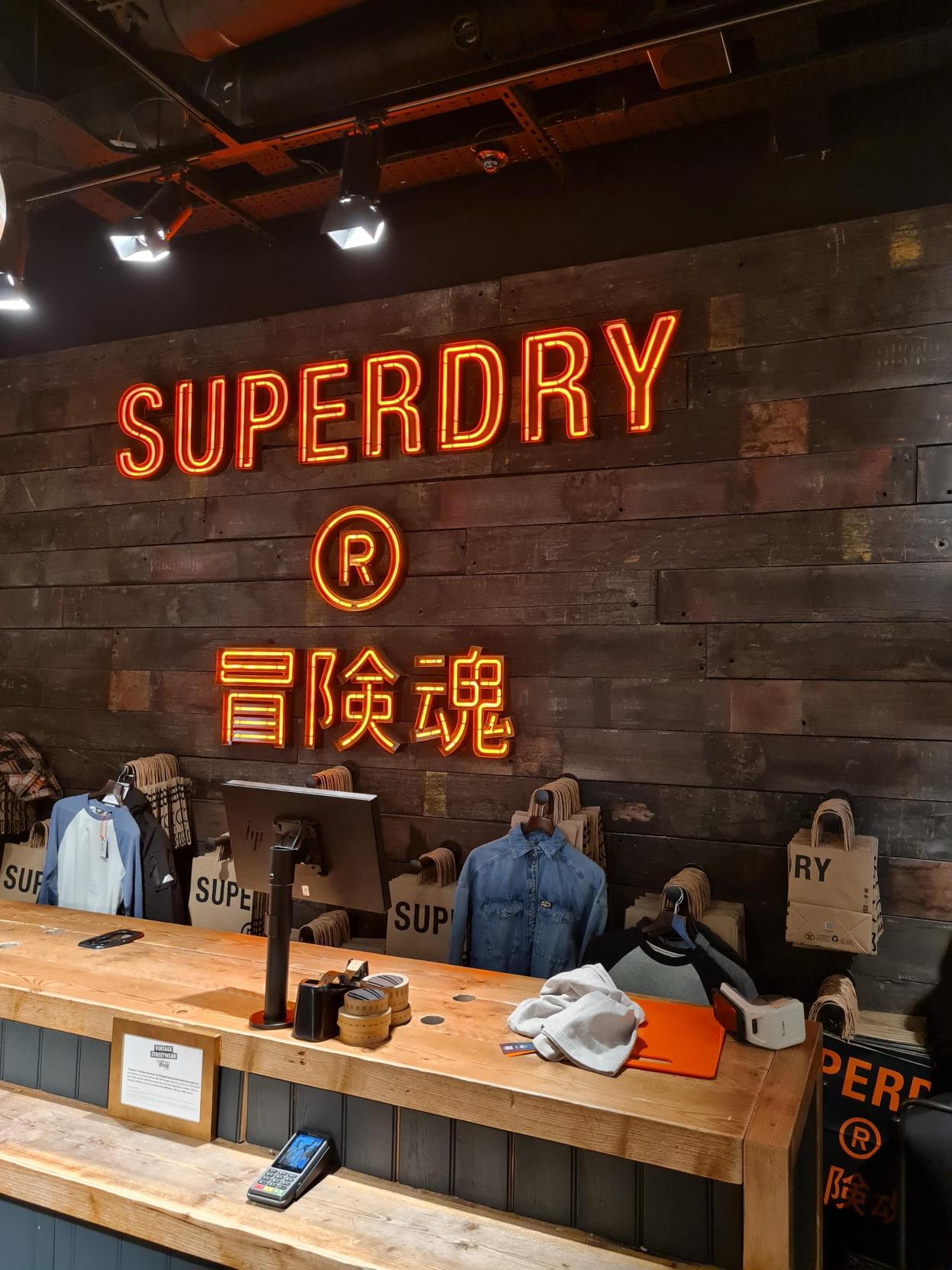 Reclaimed Ancient Exotic timber at Superdry Battersea